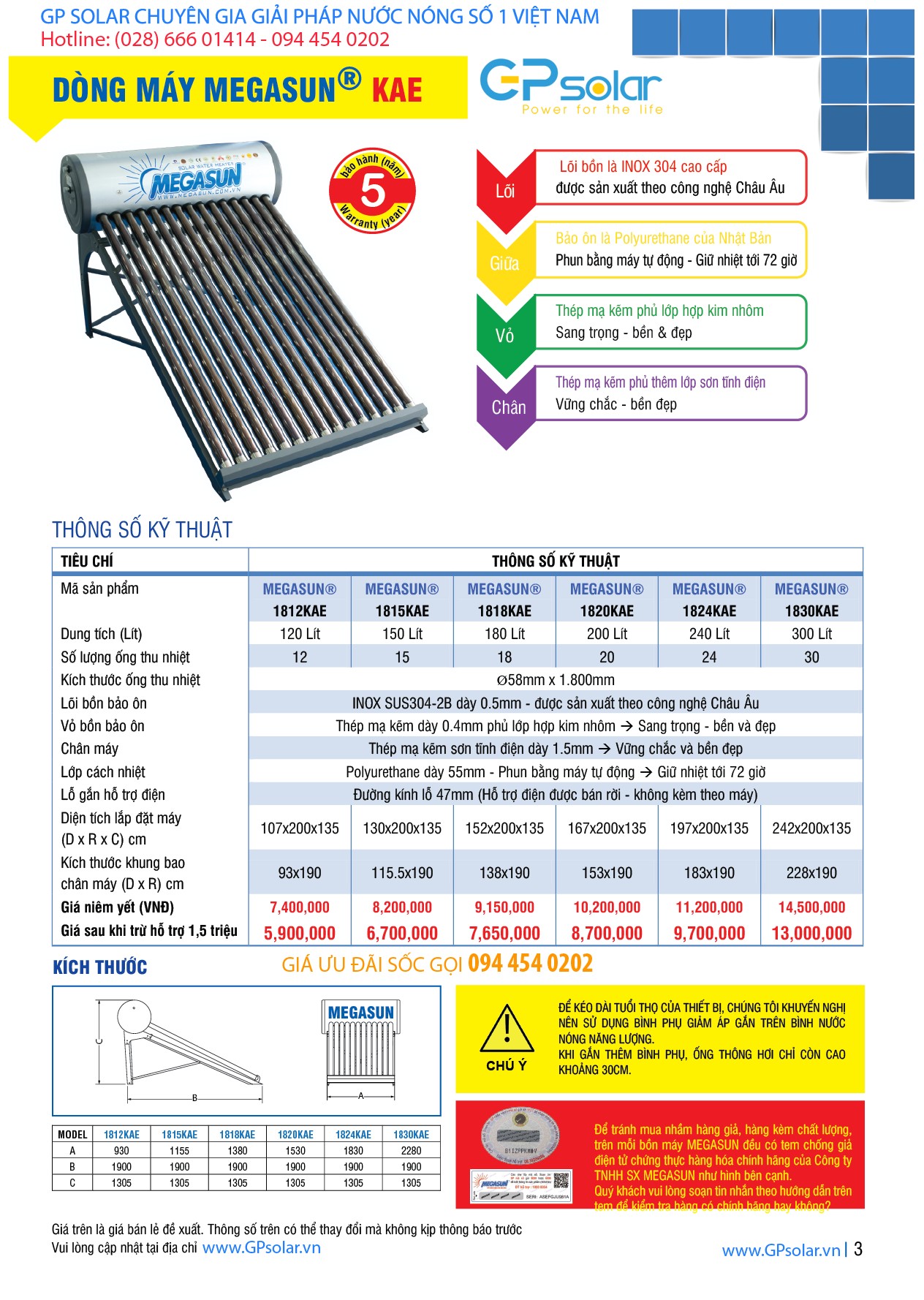 Dong may KAE dan dung | GPsolar