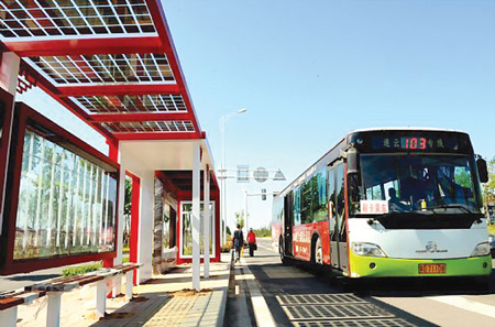 điện năng lượng mặt trời