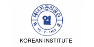 cert06 korea | GPsolar