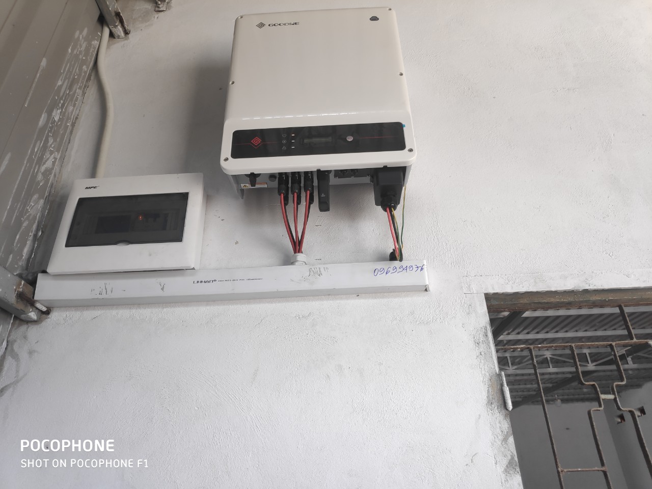 dien nang luong mat troi tan phu my vung tau | GPsolar