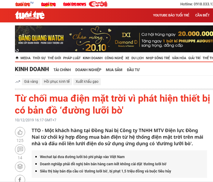 inverter khong co duong luoi bo | GPsolar