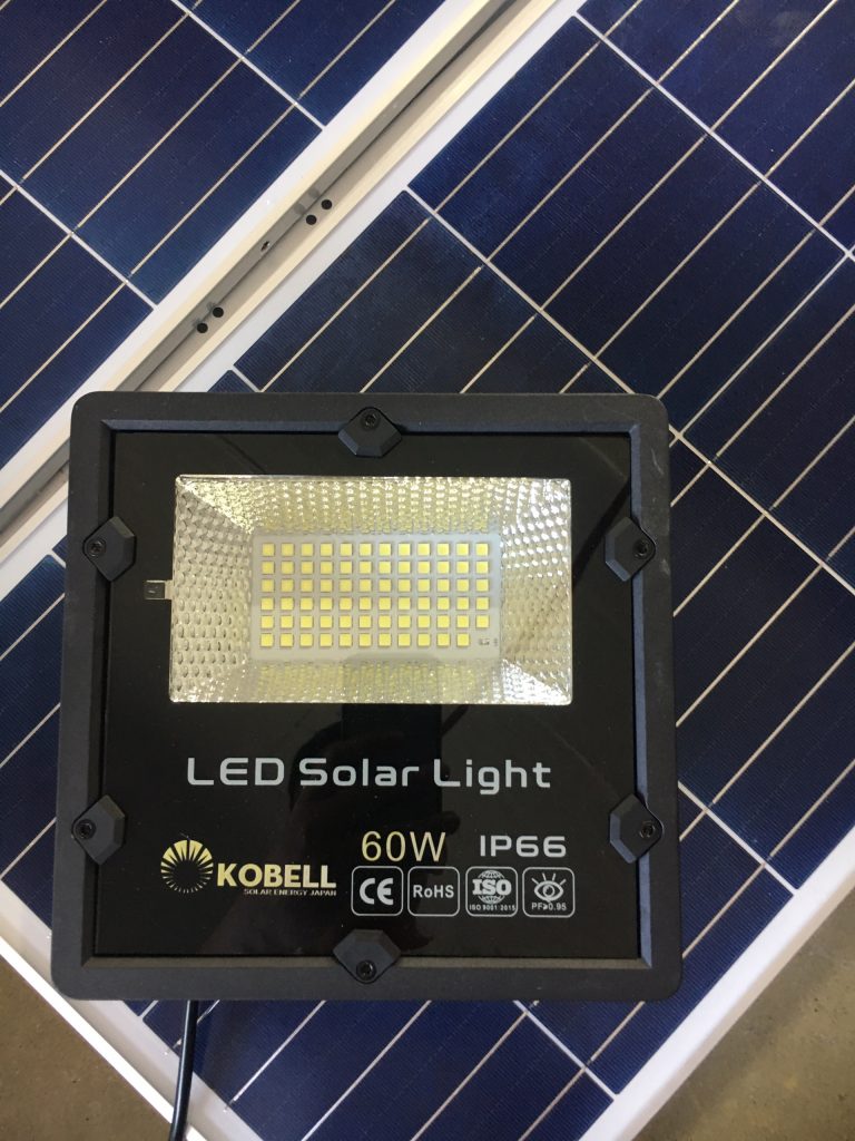 kobell 60w | GPsolar
