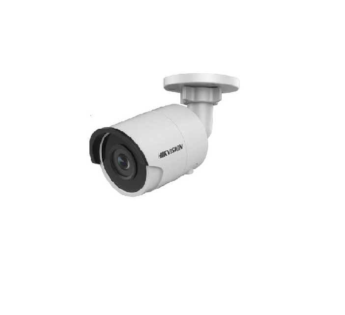 Camera Hikvision SH-IB430G0-I 4 MP Camera Hikvision SH-IB430G0-I 4 MP