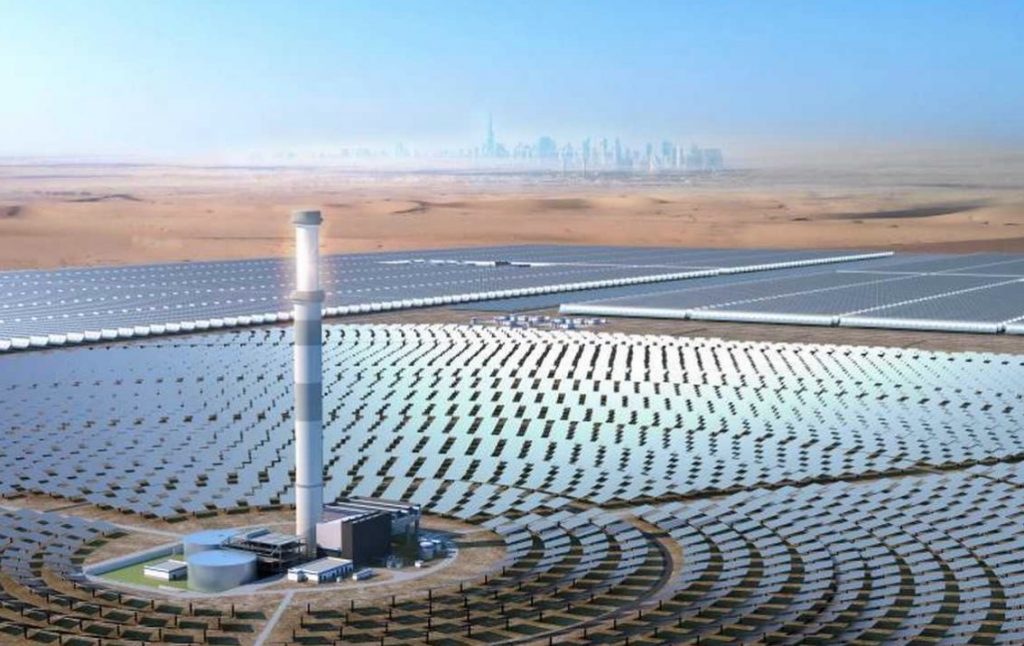 cong vien nang luong mohammed bin rashid al maktoum dubai | GPsolar