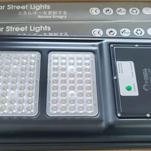 Đèn năng lượng mặt trời liền thể Kobell 150W