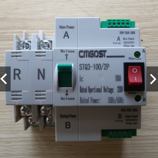 ATS bo chuyen nguon gia re | GPsolar